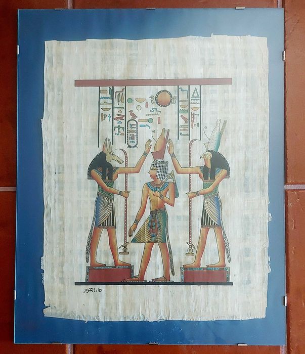Quadros de papiro emoldurados
