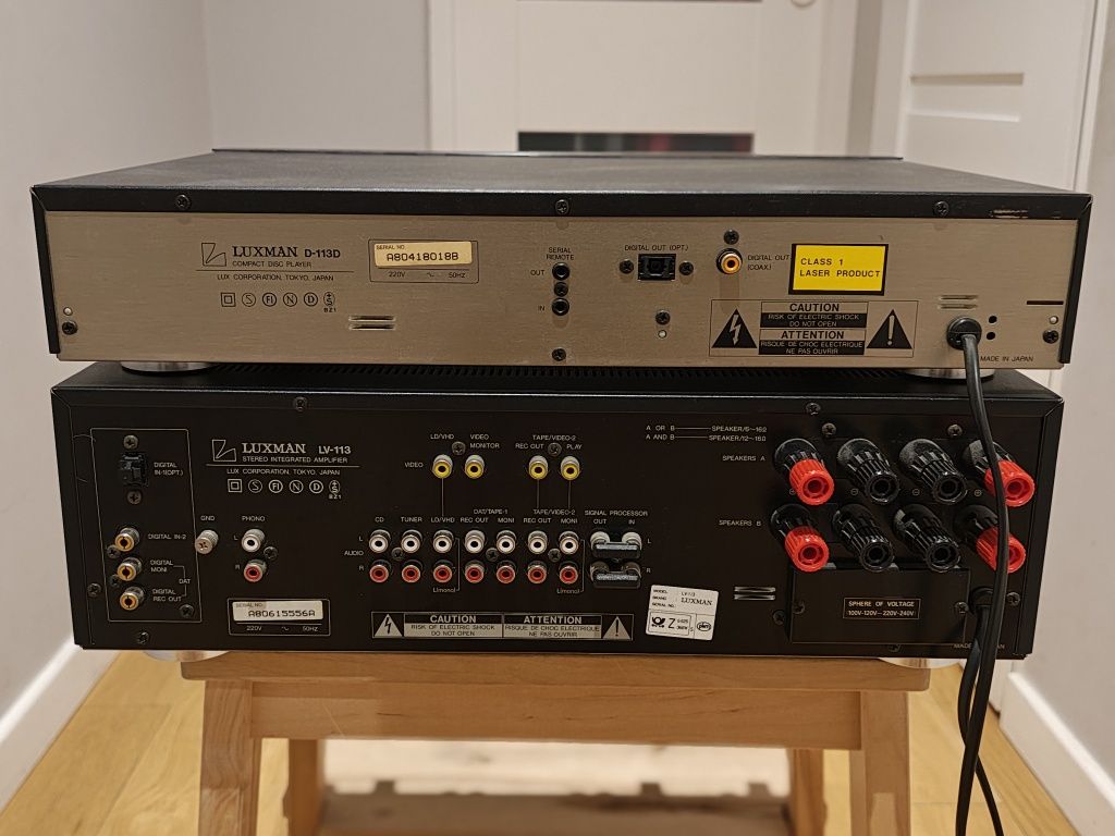 Luxman LV-113 wzmacniacz z DACem +D-113D +tuner T-2 +paragon z lat '80