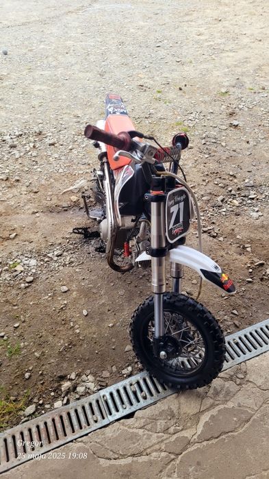 Mrf pitbike 80 cc