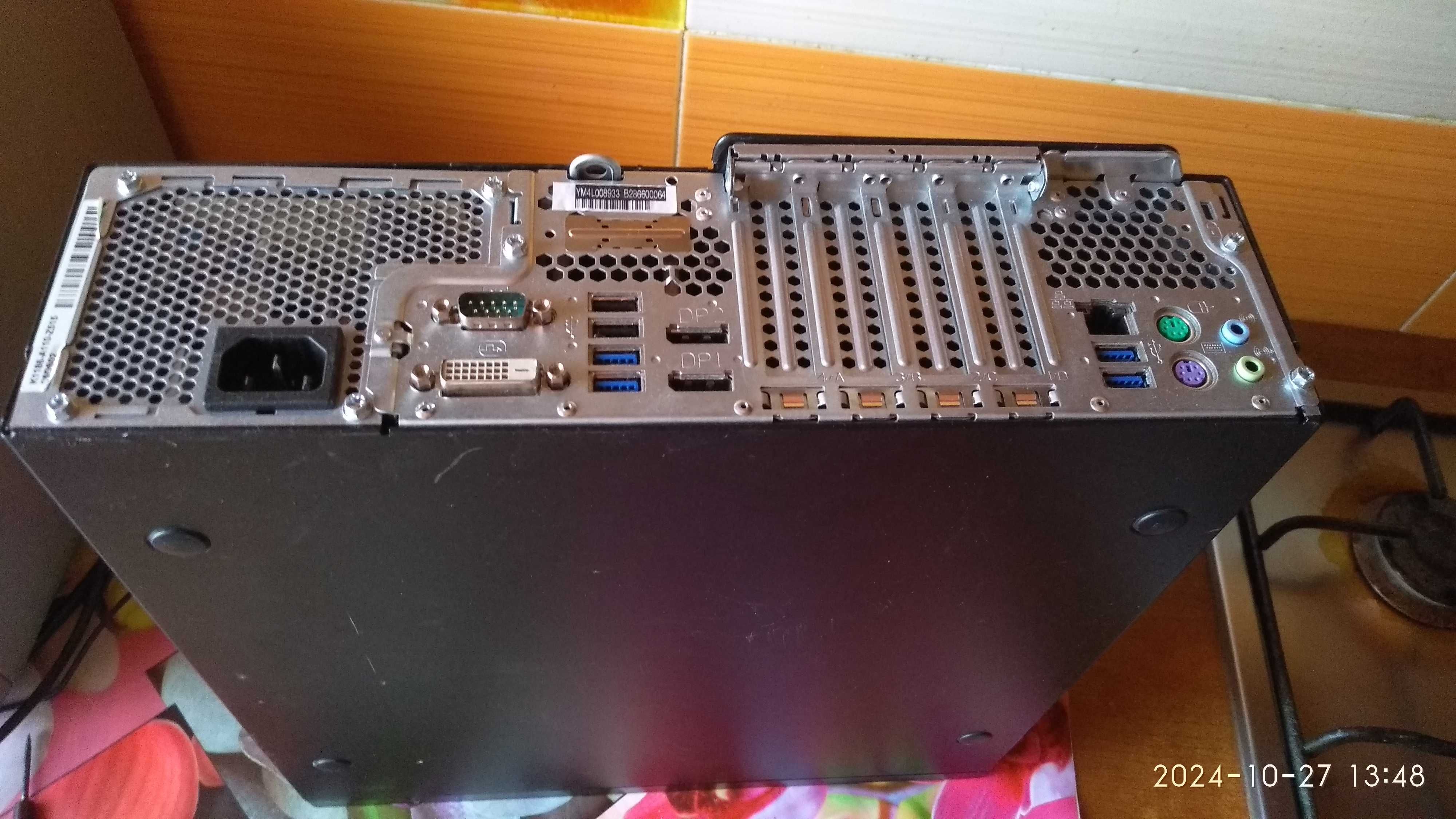 Fujitsu ESPRIMO D756/E85+ sff (s1151)