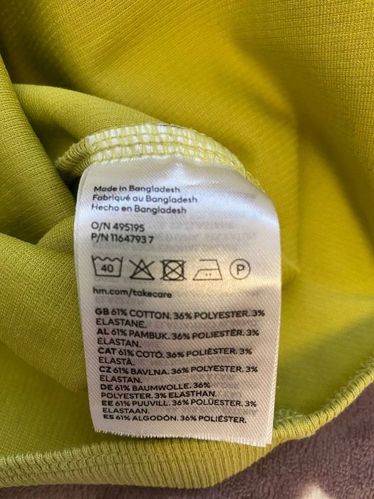 Боді  жіночі H&M