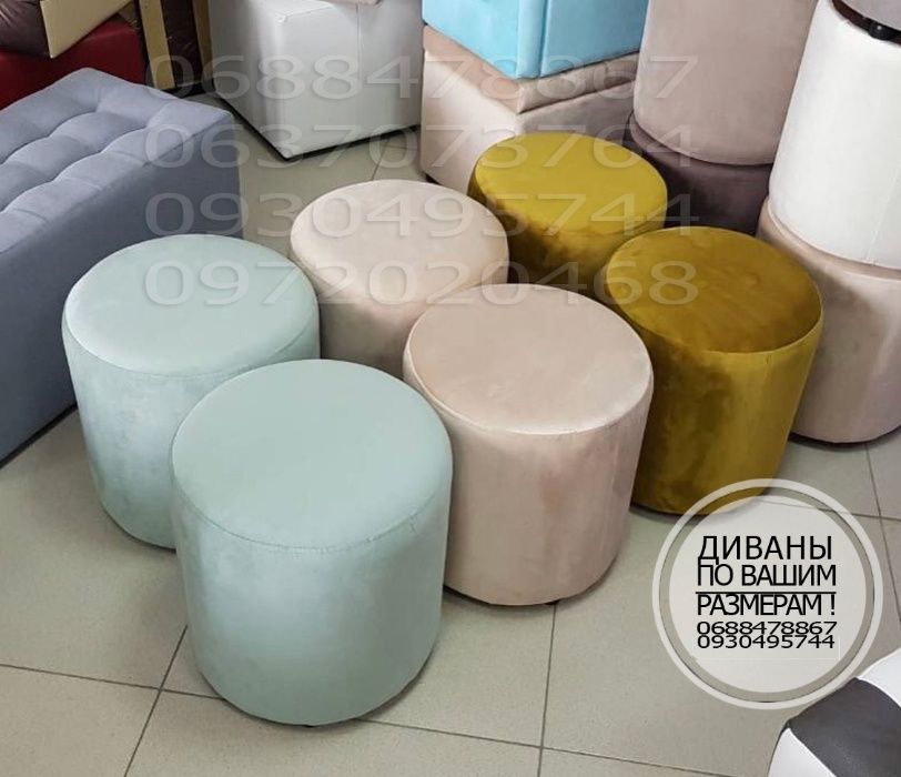 пуф пуфик банкетка с нишей с ящиком для вещей хранения утяжка ящик