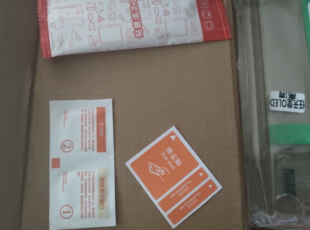 Película de proteção para nintendo switch OLED