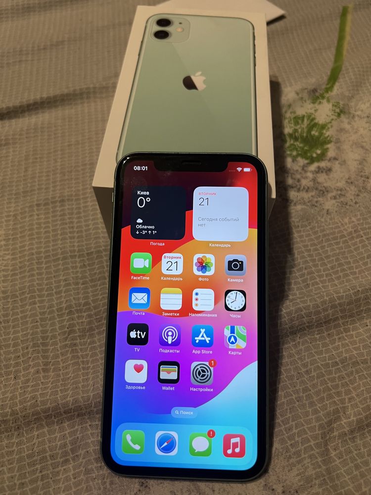 Iphone 11 128 GB