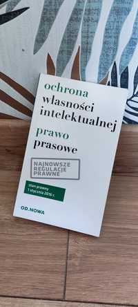 Książka Ochrona własności intelektualnej / prawo prasowe / lit. prawna