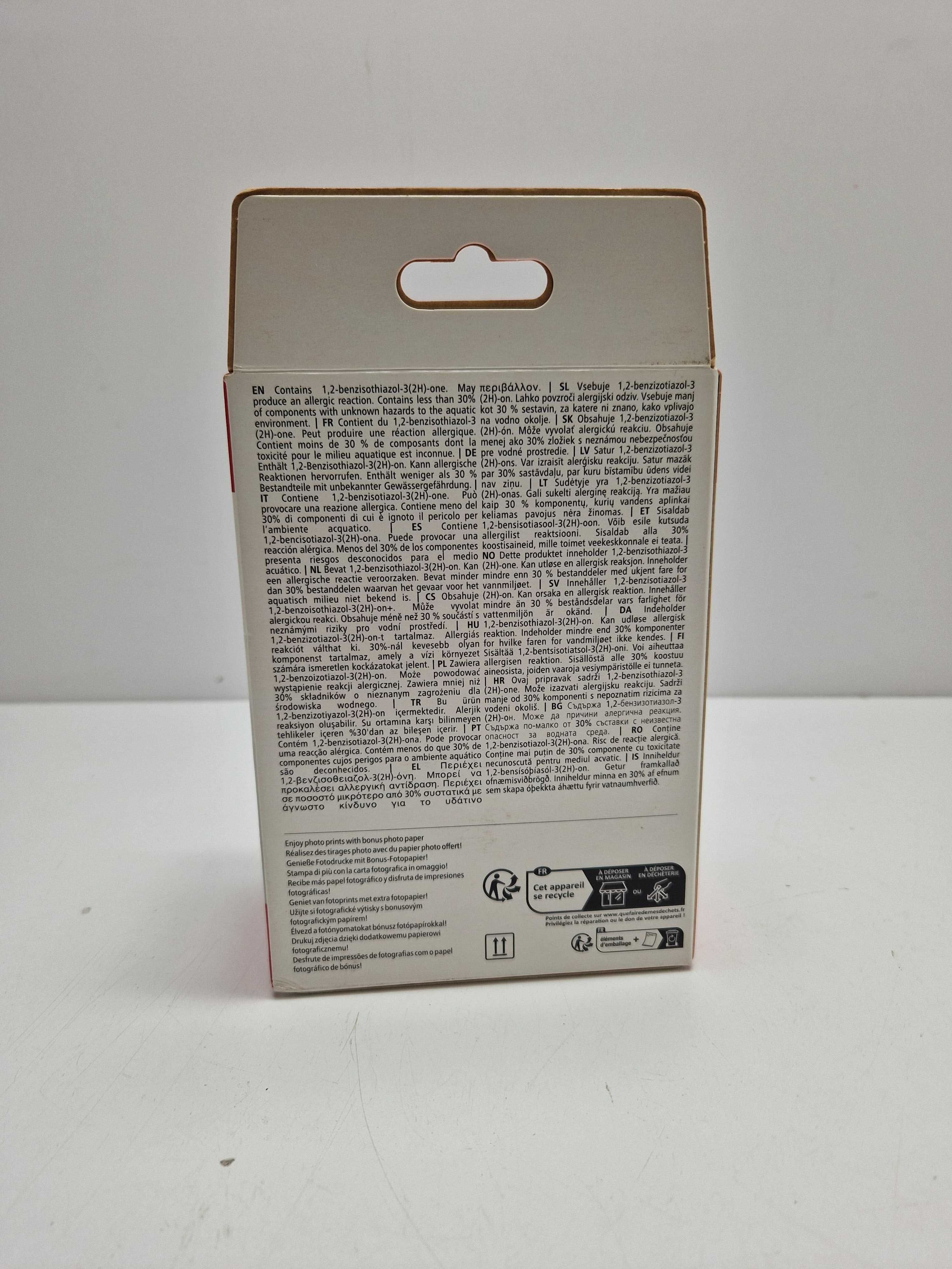 Zestaw tuszy Canon PG-540 + CL-541 + Papier foto 50 szt