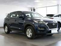 Hyundai Tucson CLASIC +, benzyna 1.6, bardzo dobry stan i mały przebieg!