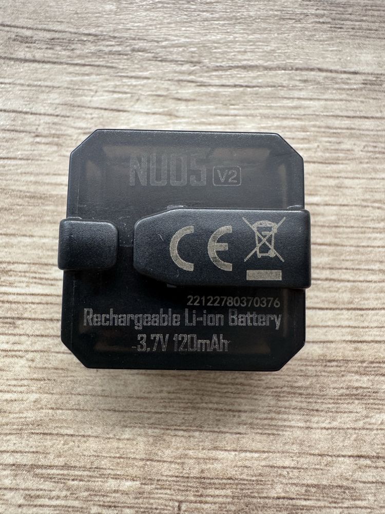 Nitecore NU05 V2