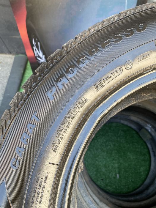 225/60 R16 Fulda Carat Progresso комплект шин летних.