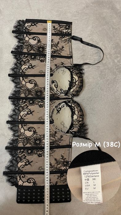 Корсет мереживний