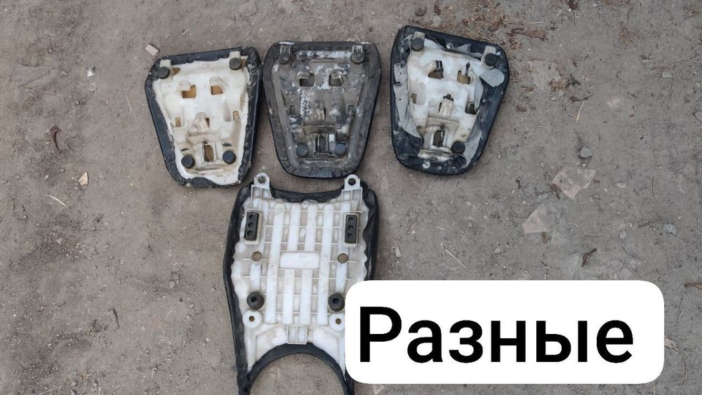 Продам сидушки на мотоциклы вайпер зоншен и не только