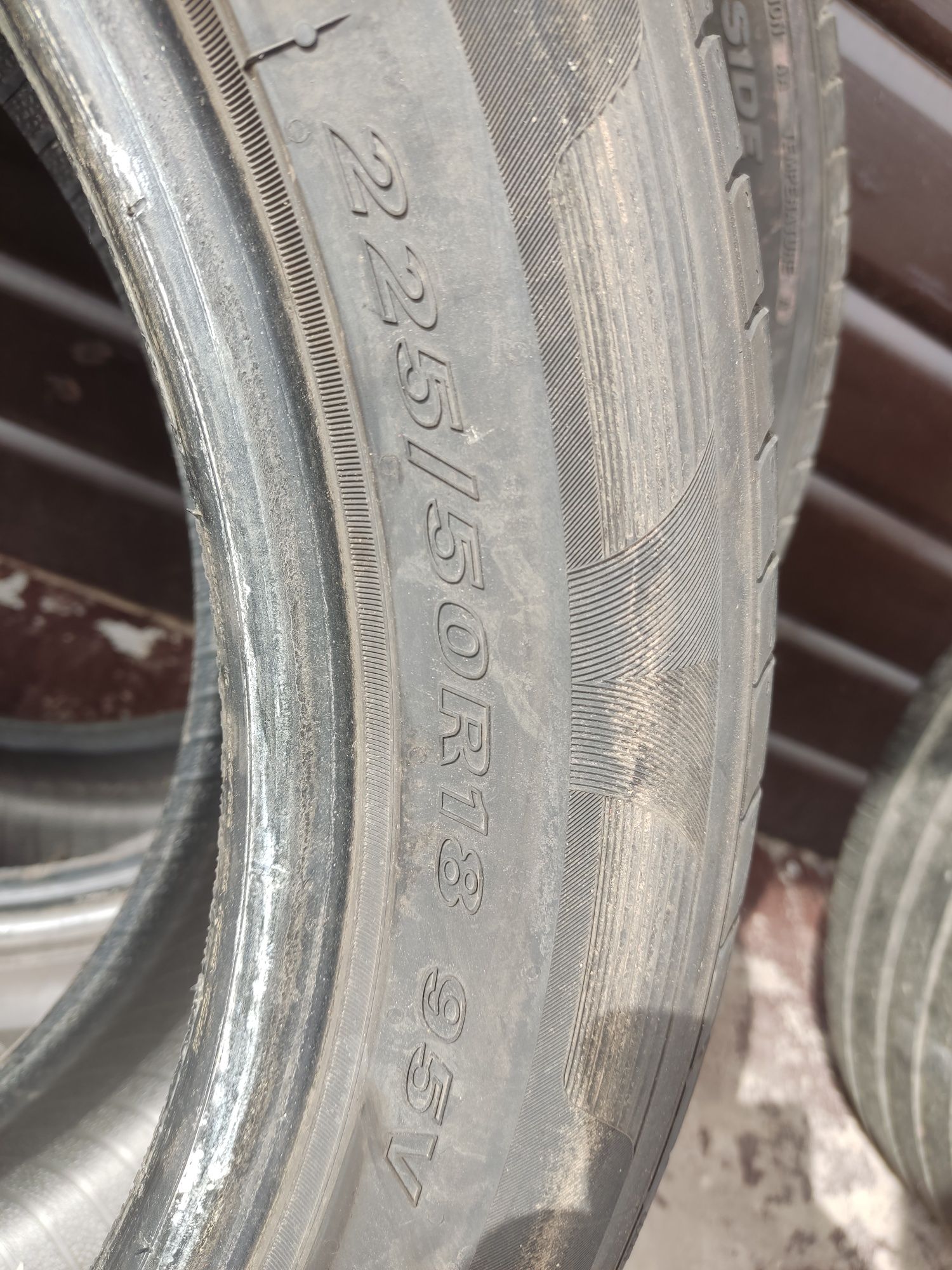 Opony letnie Nexen 225/50R18