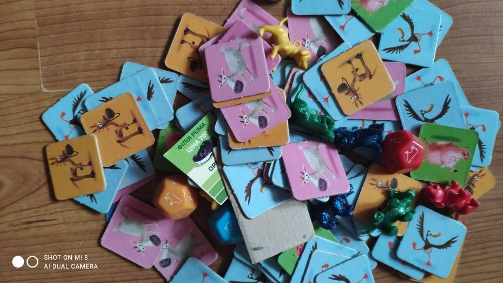 Настільні ігри карточками /игра настольная интерактивная игра