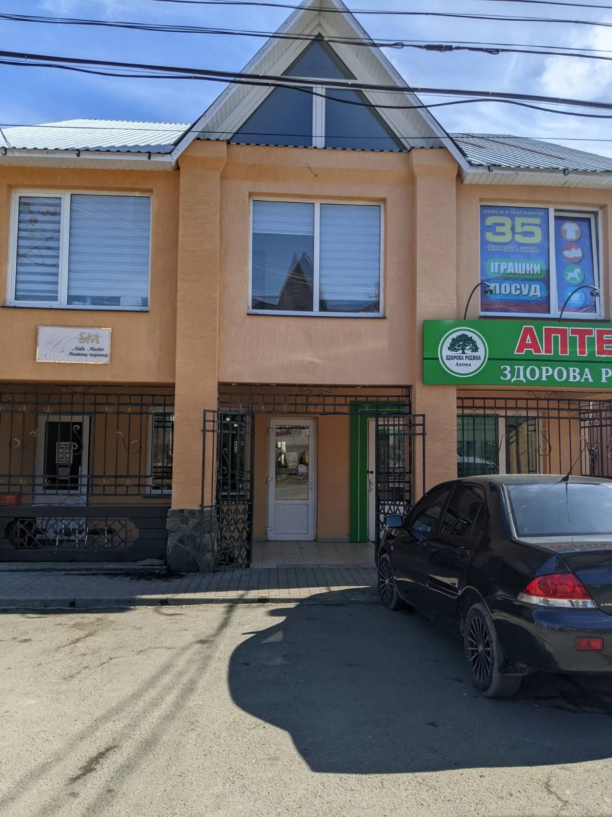 Нежитлове приміщення в центрі села