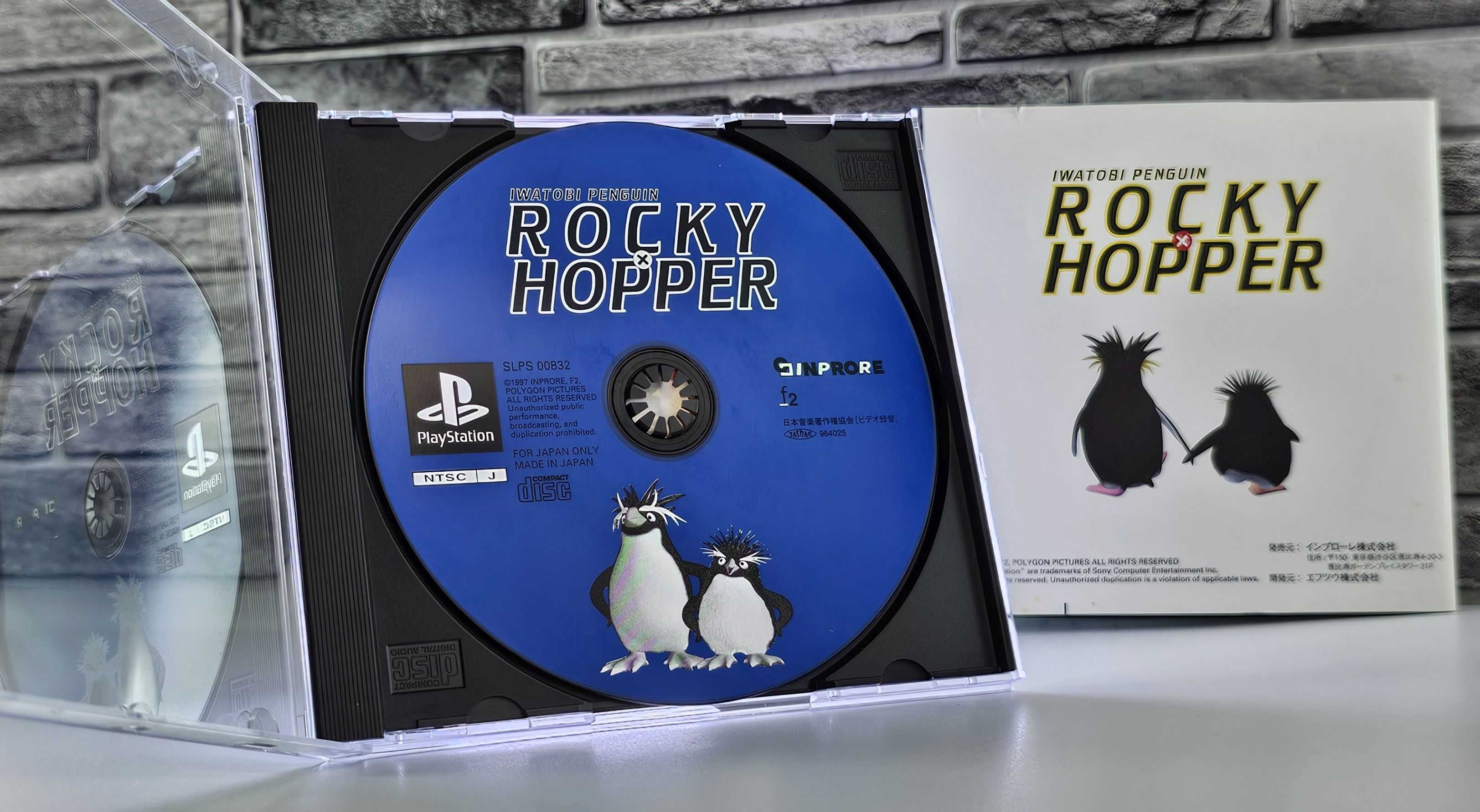 Iwatobi Penguin - Rocky X Hopper