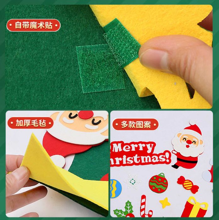 Фетрова ялинка з 32 іграшками та світлодіодною гірляндою на 3 м