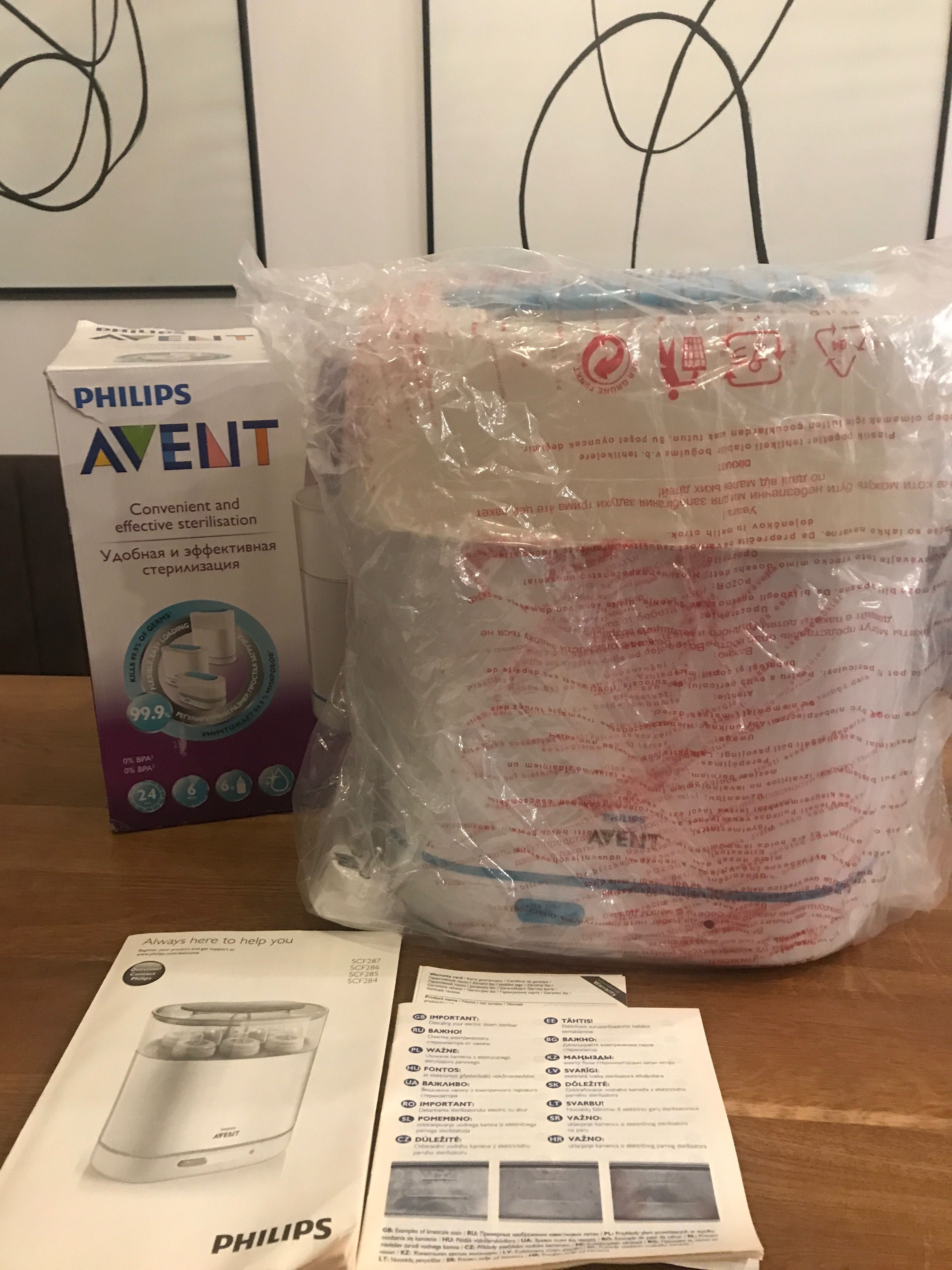 Sterylizator PHILIPS AVENT 3W1 SCF284/03 - stan idealny