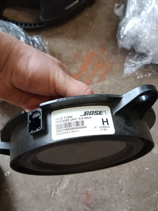 Głośniki tuba Qashqai