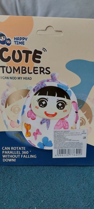 Неваляшка з рухливим обличчам