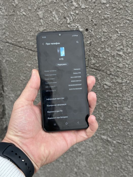 Samsung Galaxy A16 (SM-A165F) 4/128GB | Стильний і надійний смартфон