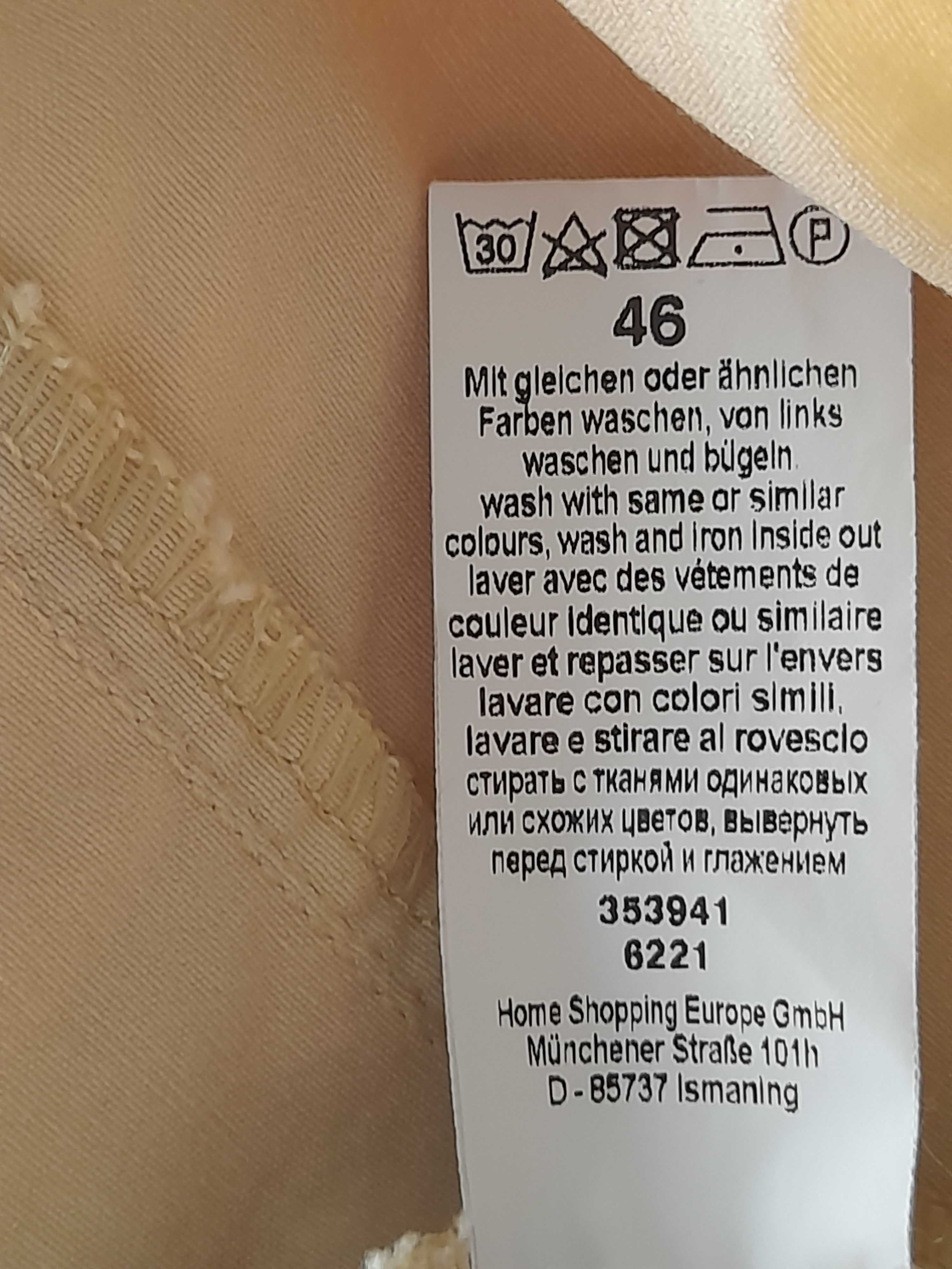 Бриджи женские  54 р.. стрейч
