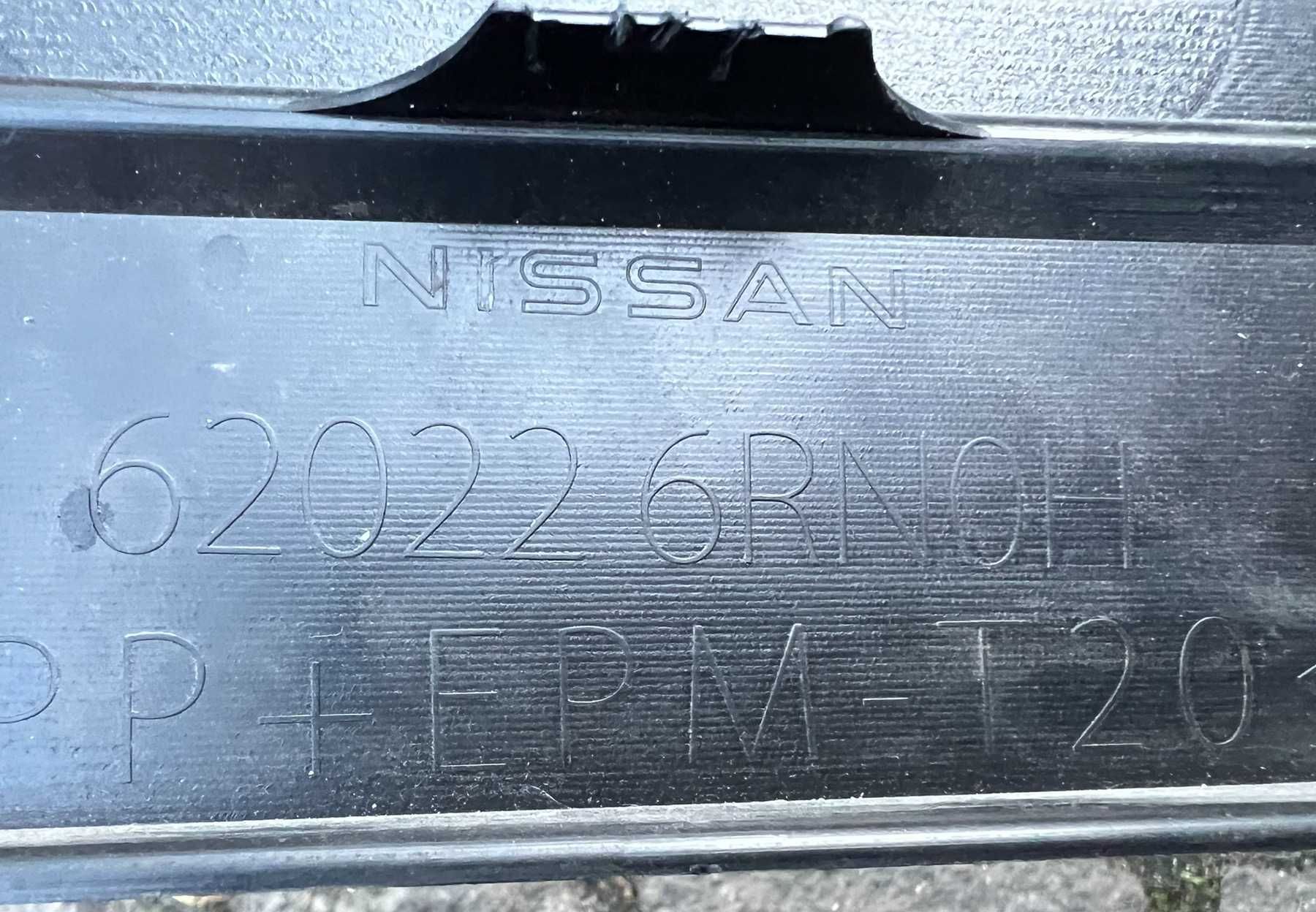 Бампер передній Nissan X-trail t33 от2022-2023гг