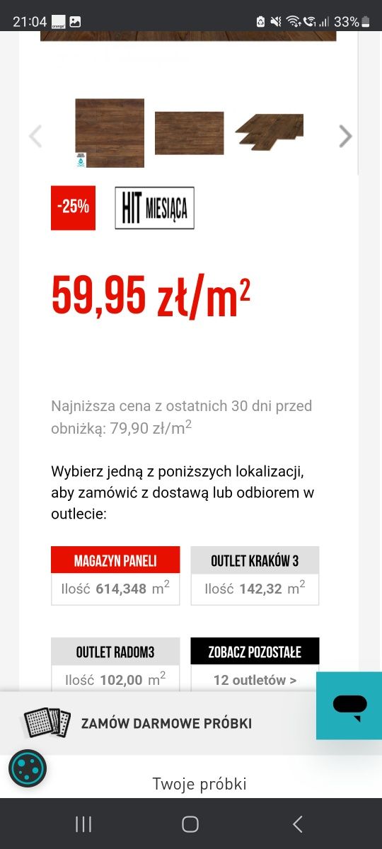 Sprzedam panele swiss krono