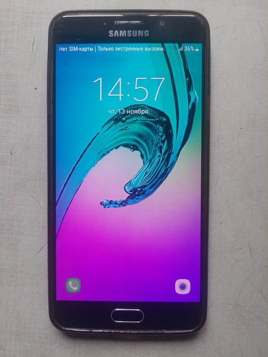 Samsung  Galaxy A 7 (6)