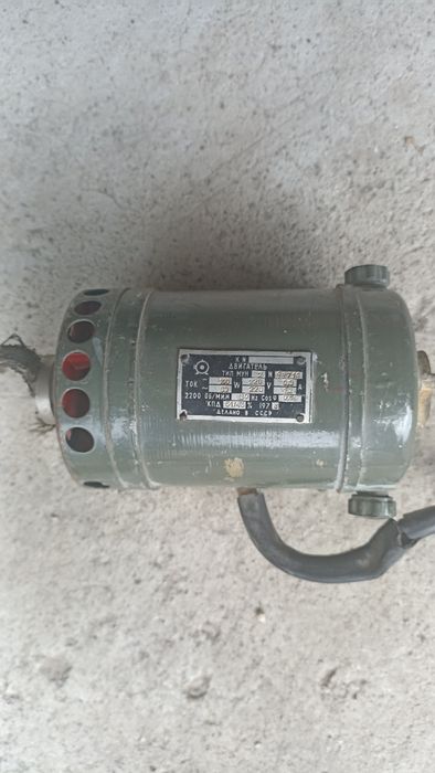 Електродвигун на 220