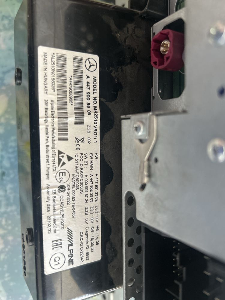 Система Audio 15 Alpine