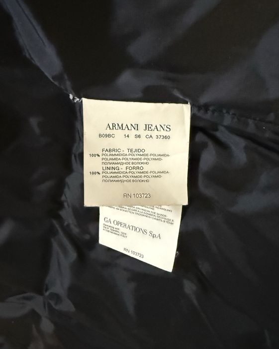Чоловіча куртка ARMANI