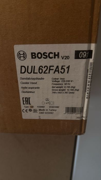 Витяжка Bosch v20 DUL62FA51