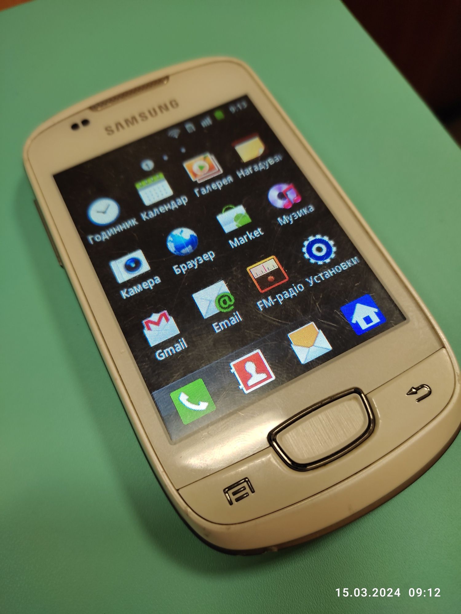 Samsung Galaxy Mini GT S5570