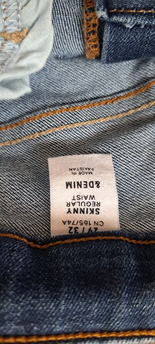 Spodnie rozciągliwe H&M roz M