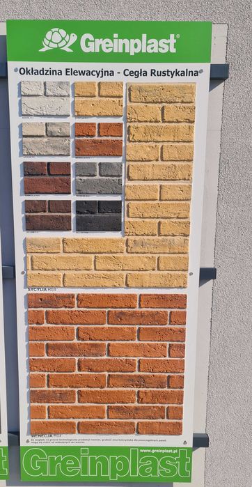 efekt deski panel elewacyjny 0,31m2 200cmx15,3cm 49zł/szt.