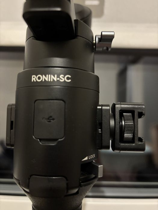 DJI Ronin Sc gimbal