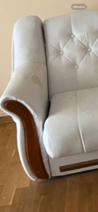 Диван розкладний