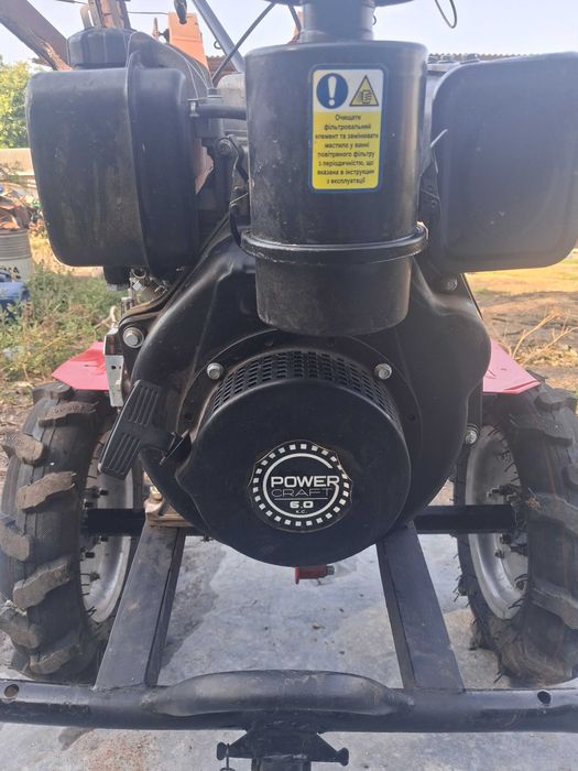 Powercraft МБ 2060Д