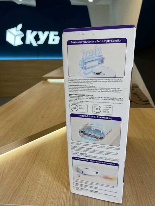 Робот пилосос миючий NARWAL Freo X Plus Robot Vacuum, LiDAR 360°