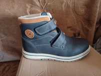 Trapery Ccc roz. 35