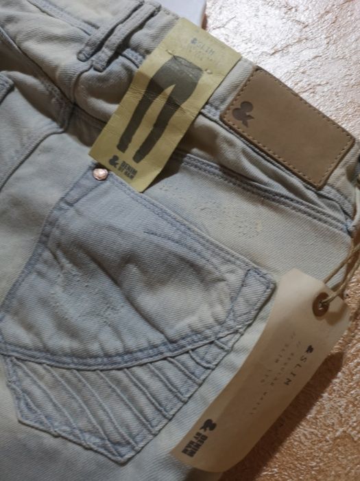 Nowe spodnie jeansowe H&M