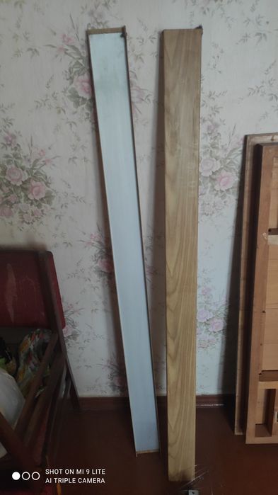 Карниз алюминиевый 3 м