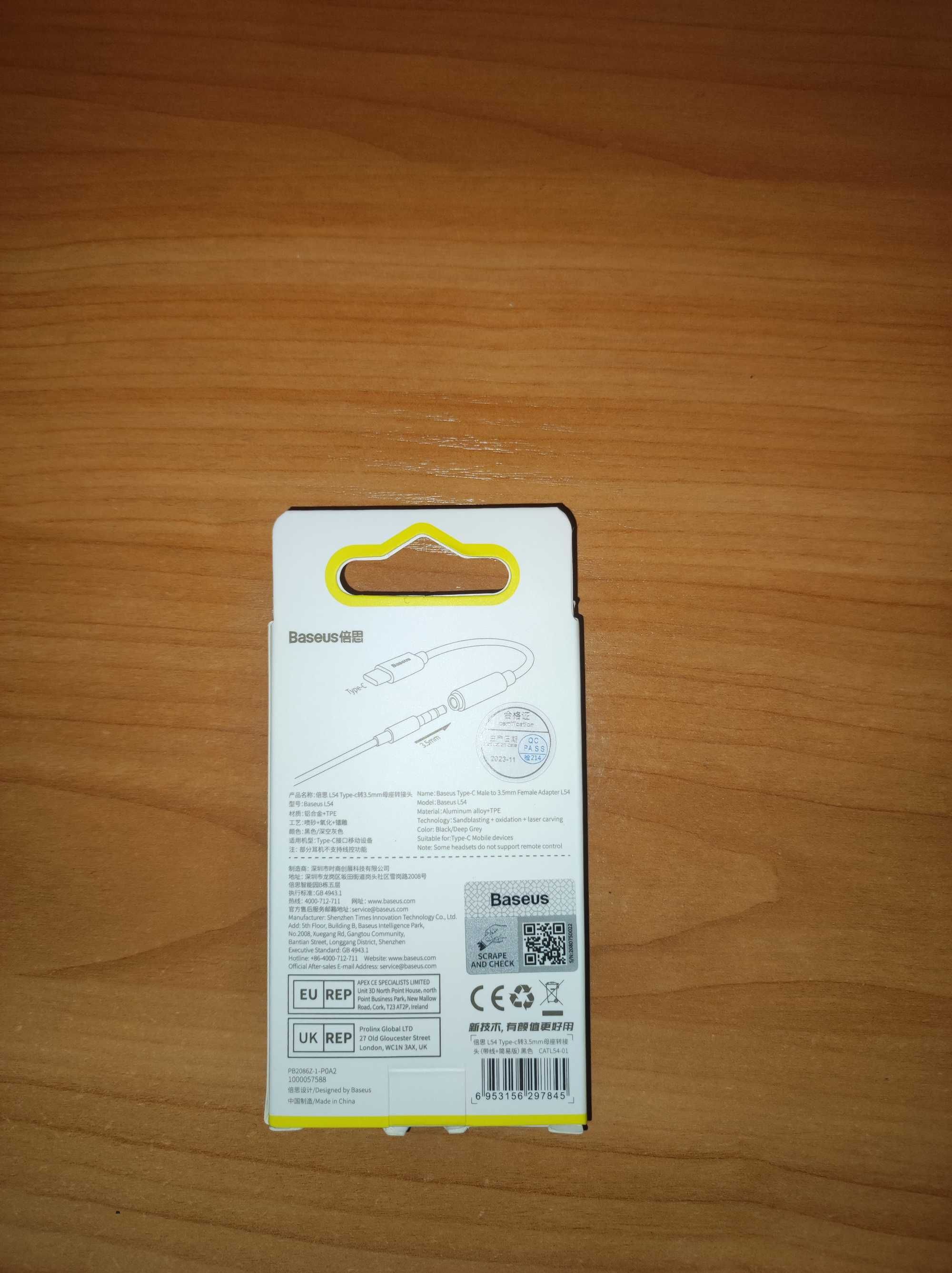 Перехідник Baseus Type C to 3.5mm, Плівка для Xiaomi Mi  11 Lite 5G