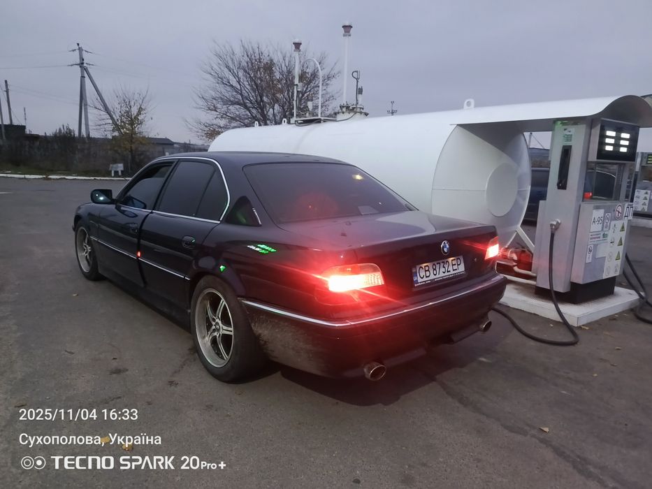 Продаж обмін. На повному ходу.