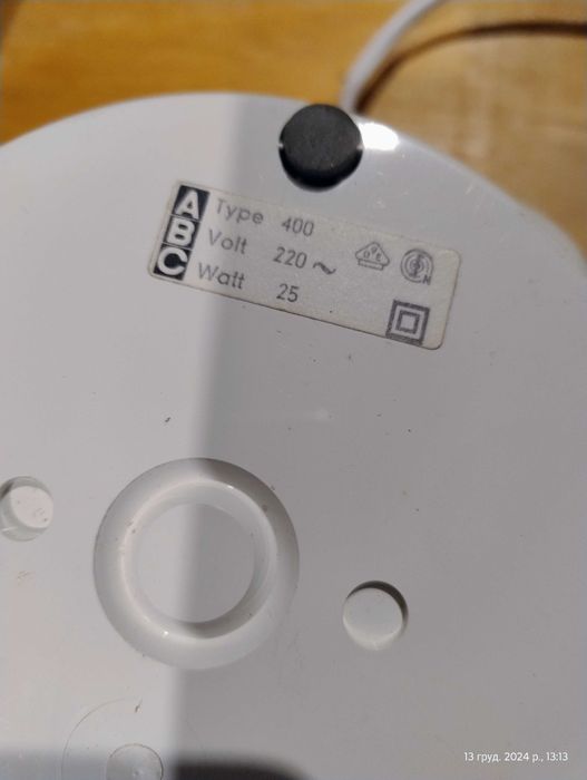 Фрезер для маникюра