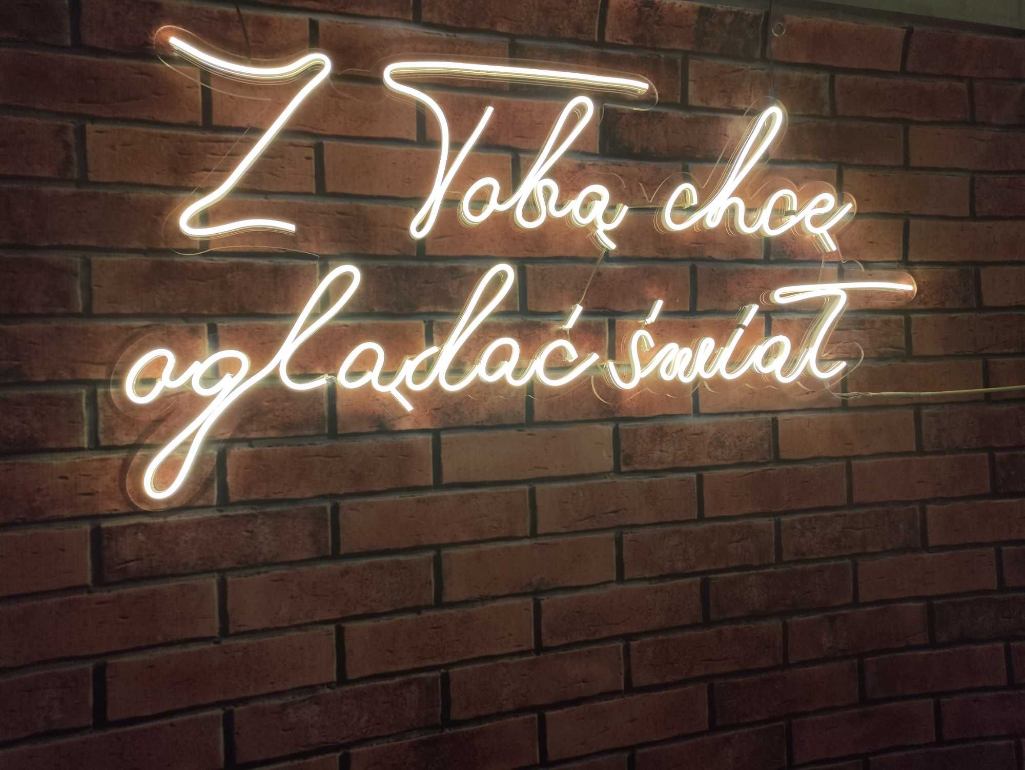 Neon, Z Tobą chcę oglądać świat