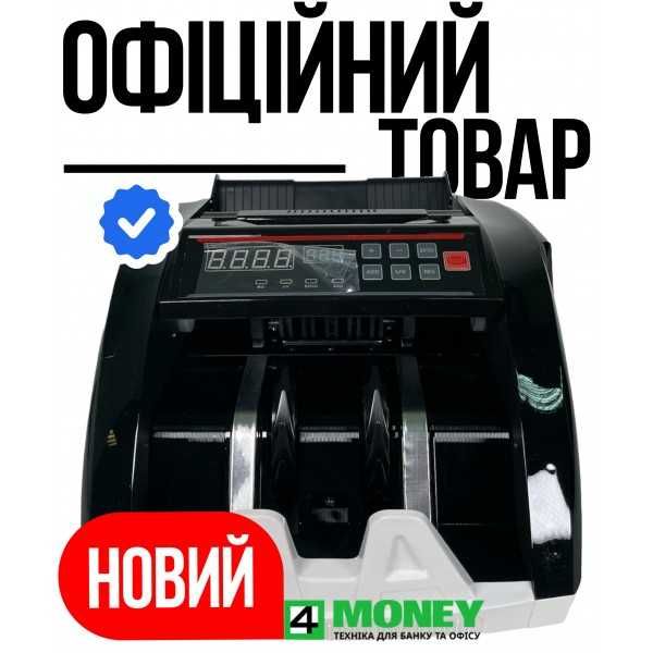 СЧЕТЧИК ДЕНЕГ COUNTER-PRO 5800 Счетная Машинка Проверка Валют Банкнот