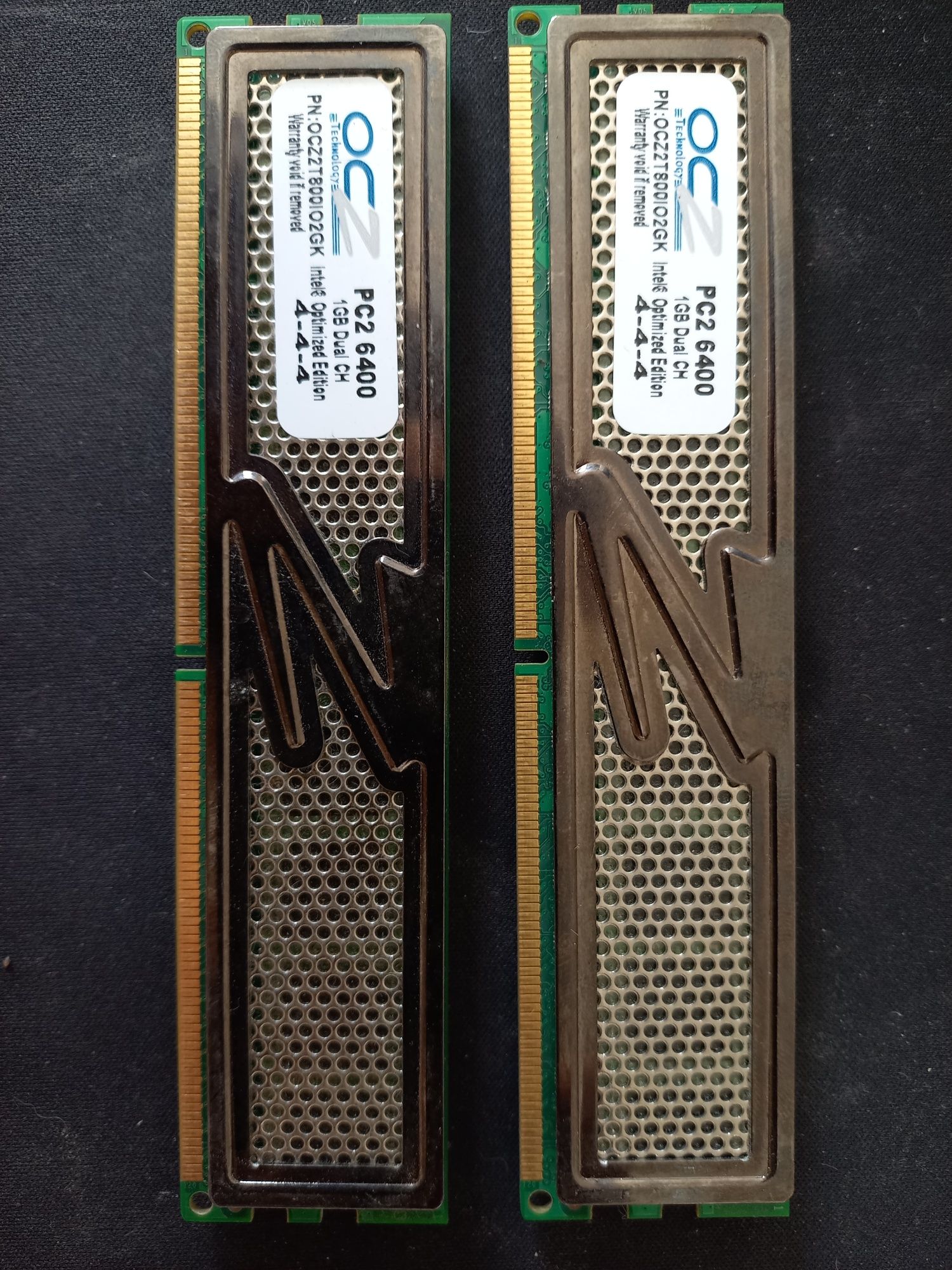 Оперативная память DDR2 по 1 GB