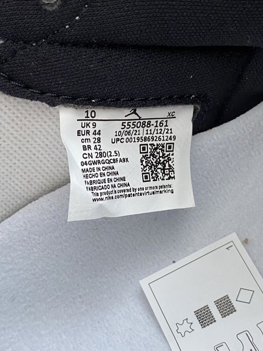 Nike Air Jordan 1 Retro High OG “Heritage” 555088-161 (dunk sb)