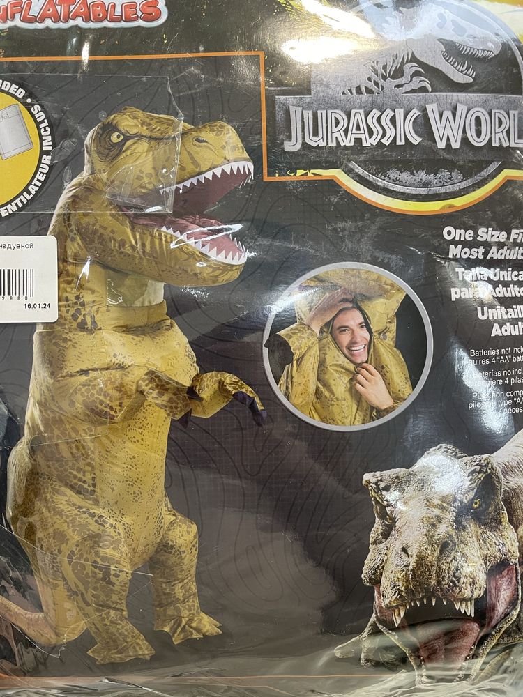 Надувний костюм динозавра на батарейках